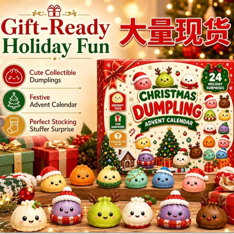 Christmas Squishy Advent Calendar 2026 Blind Box – wholesale product image